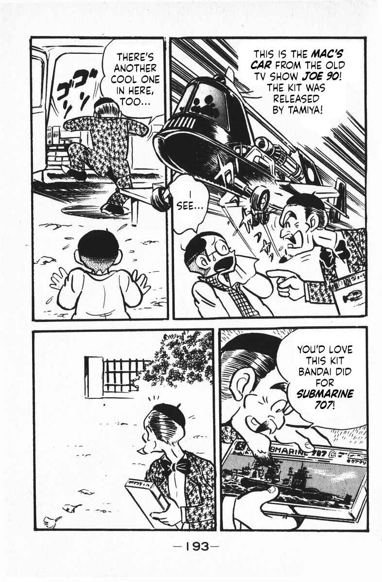 Page 5 Chapter 11 Plamo-Kyoshiro