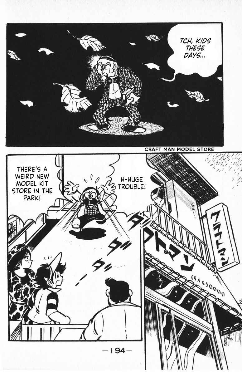 Page 6 Chapter 11 Plamo-Kyoshiro