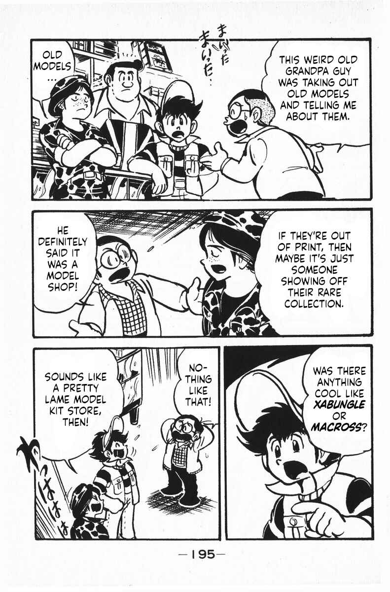 Page 7 Chapter 11 Plamo-Kyoshiro
