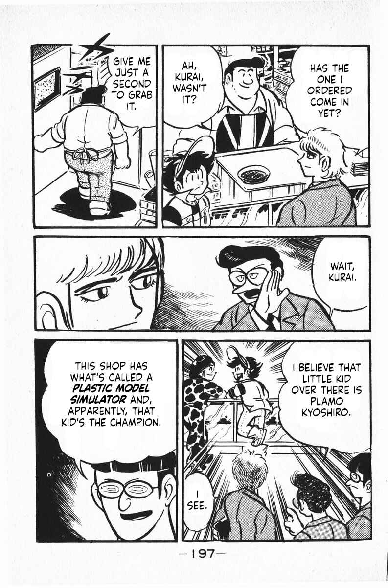 Page 9 Chapter 11 Plamo-Kyoshiro