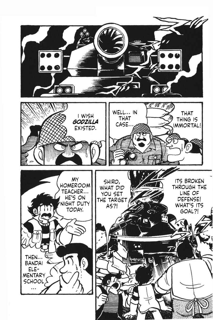 Page 12 Chapter 27.5 Plamo-Kyoshiro
