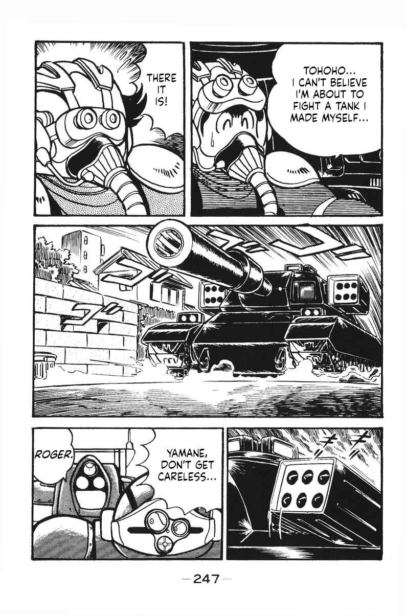 Page 15 Chapter 27.5 Plamo-Kyoshiro