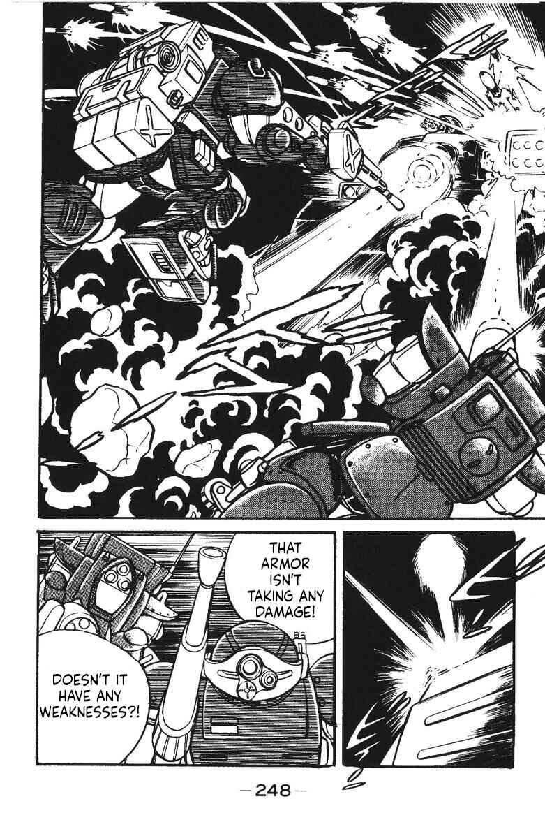 Page 16 Chapter 27.5 Plamo-Kyoshiro