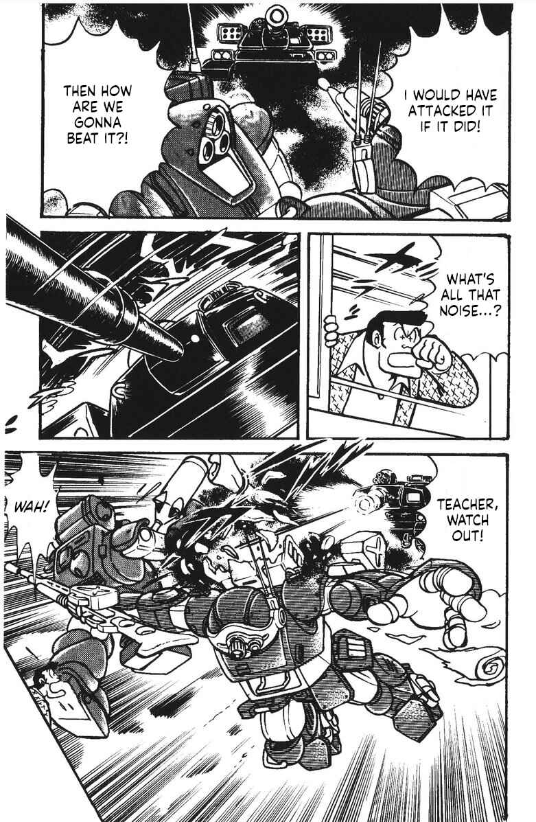 Page 17 Chapter 27.5 Plamo-Kyoshiro