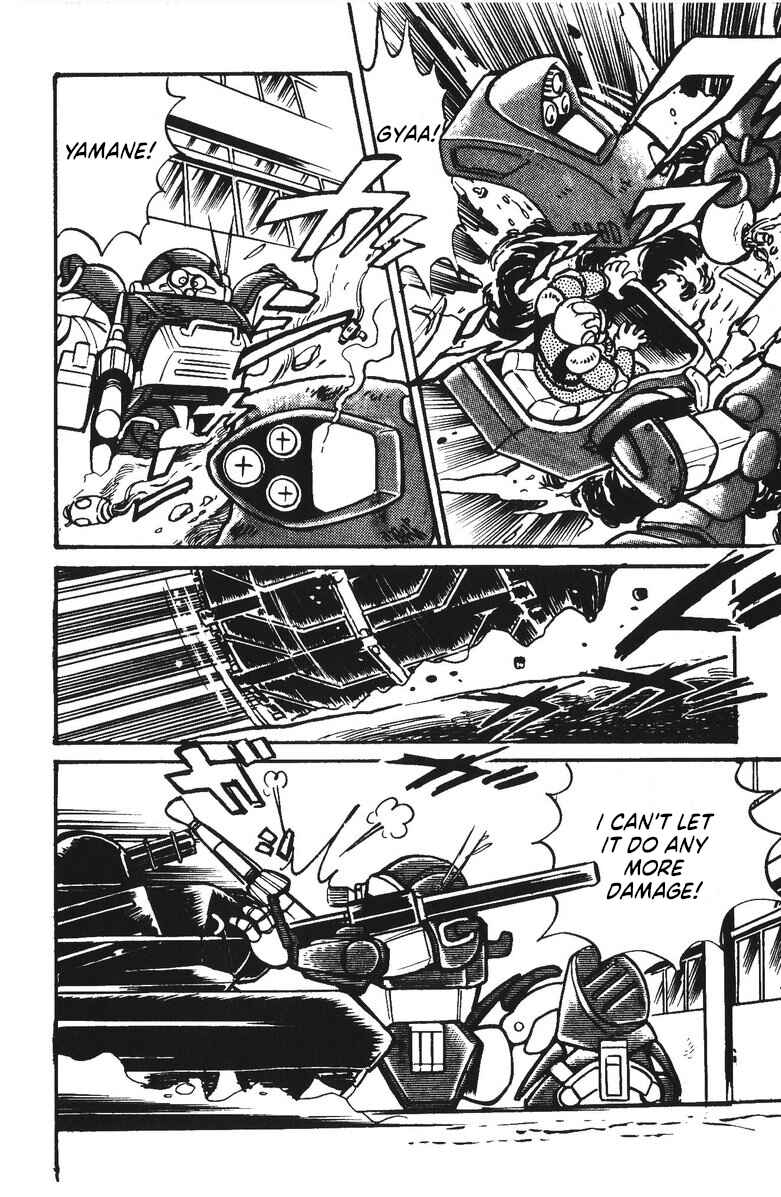 Page 18 Chapter 27.5 Plamo-Kyoshiro