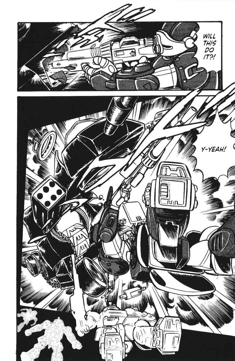 Page 20 Chapter 27.5 Plamo-Kyoshiro