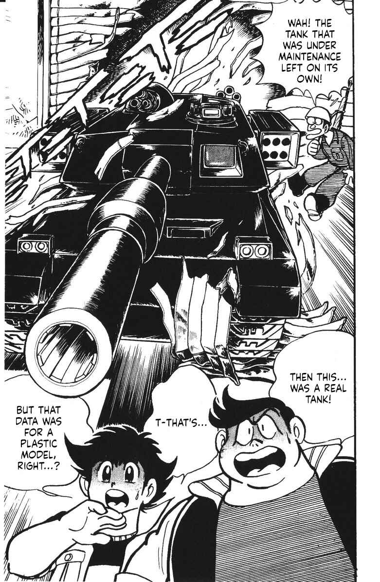 Page 7 Chapter 27.5 Plamo-Kyoshiro