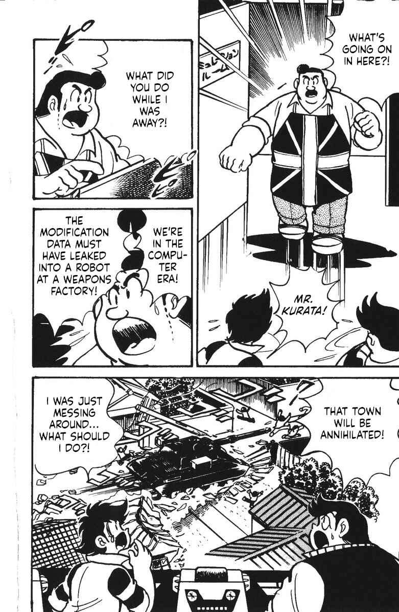 Page 8 Chapter 27.5 Plamo-Kyoshiro