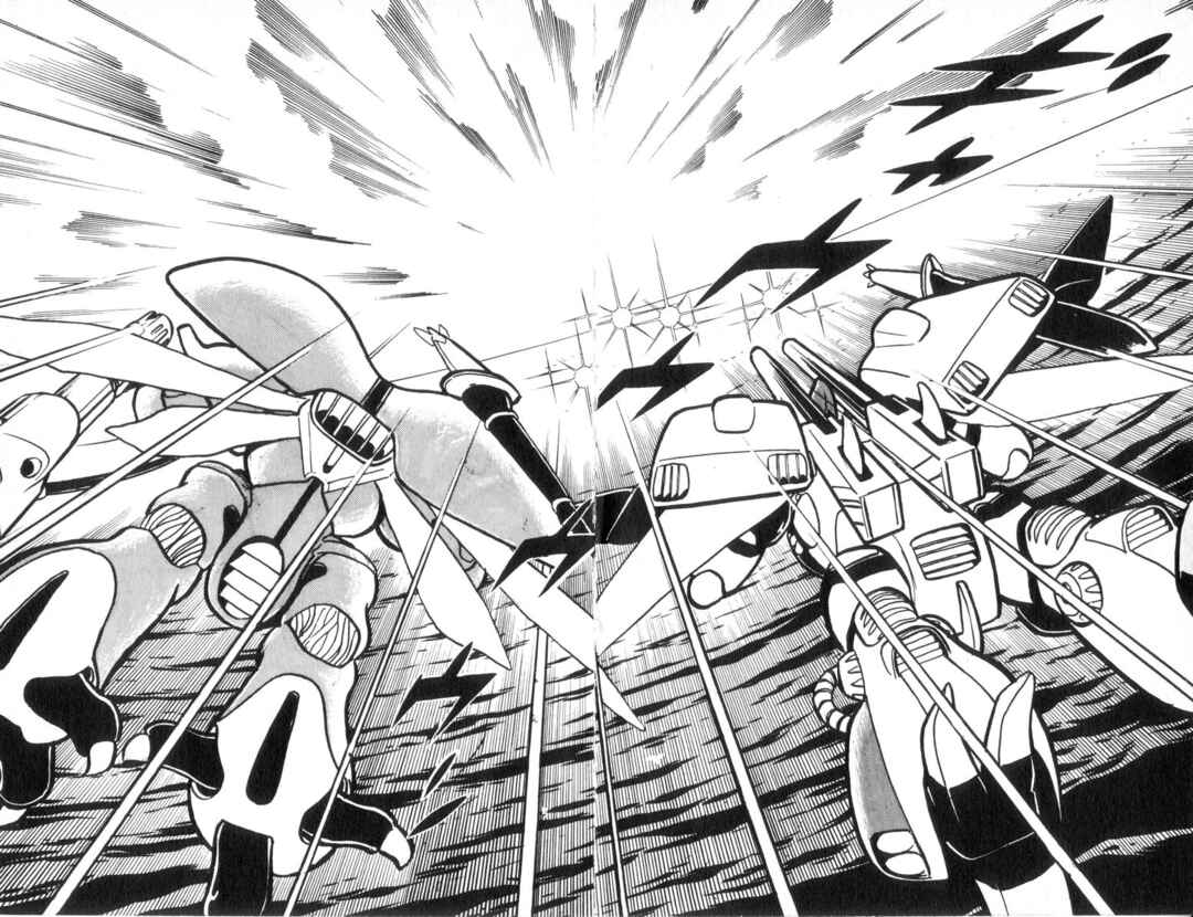 Page 15 Chapter 20 Plamo-Kyoshiro