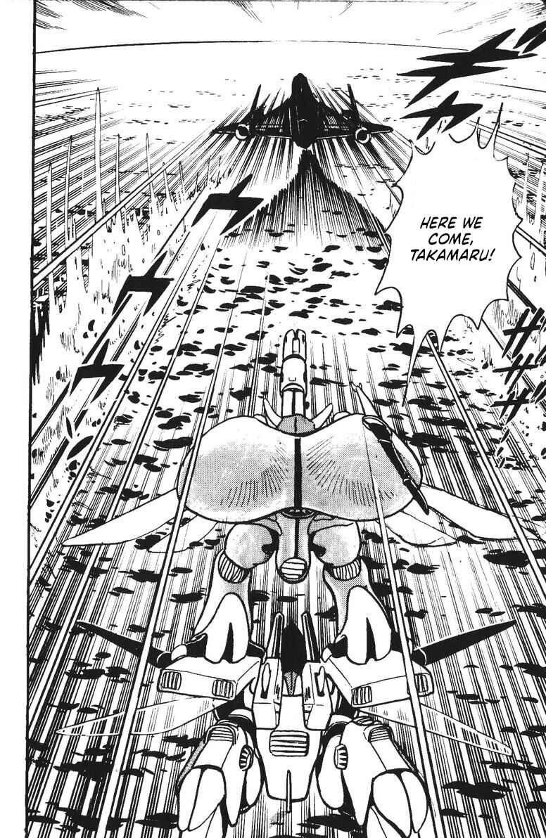 Page 18 Chapter 20 Plamo-Kyoshiro