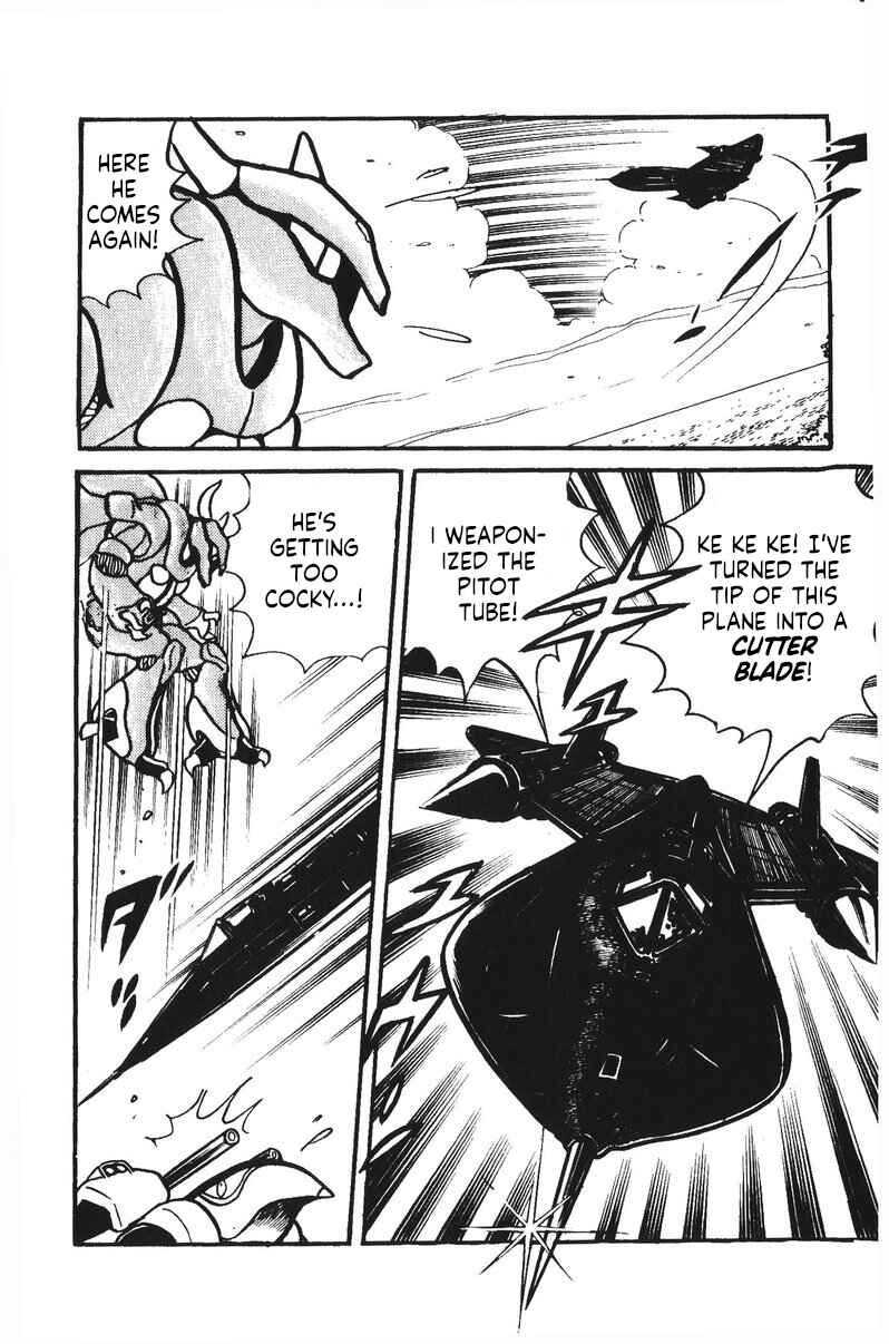 Page 23 Chapter 20 Plamo-Kyoshiro