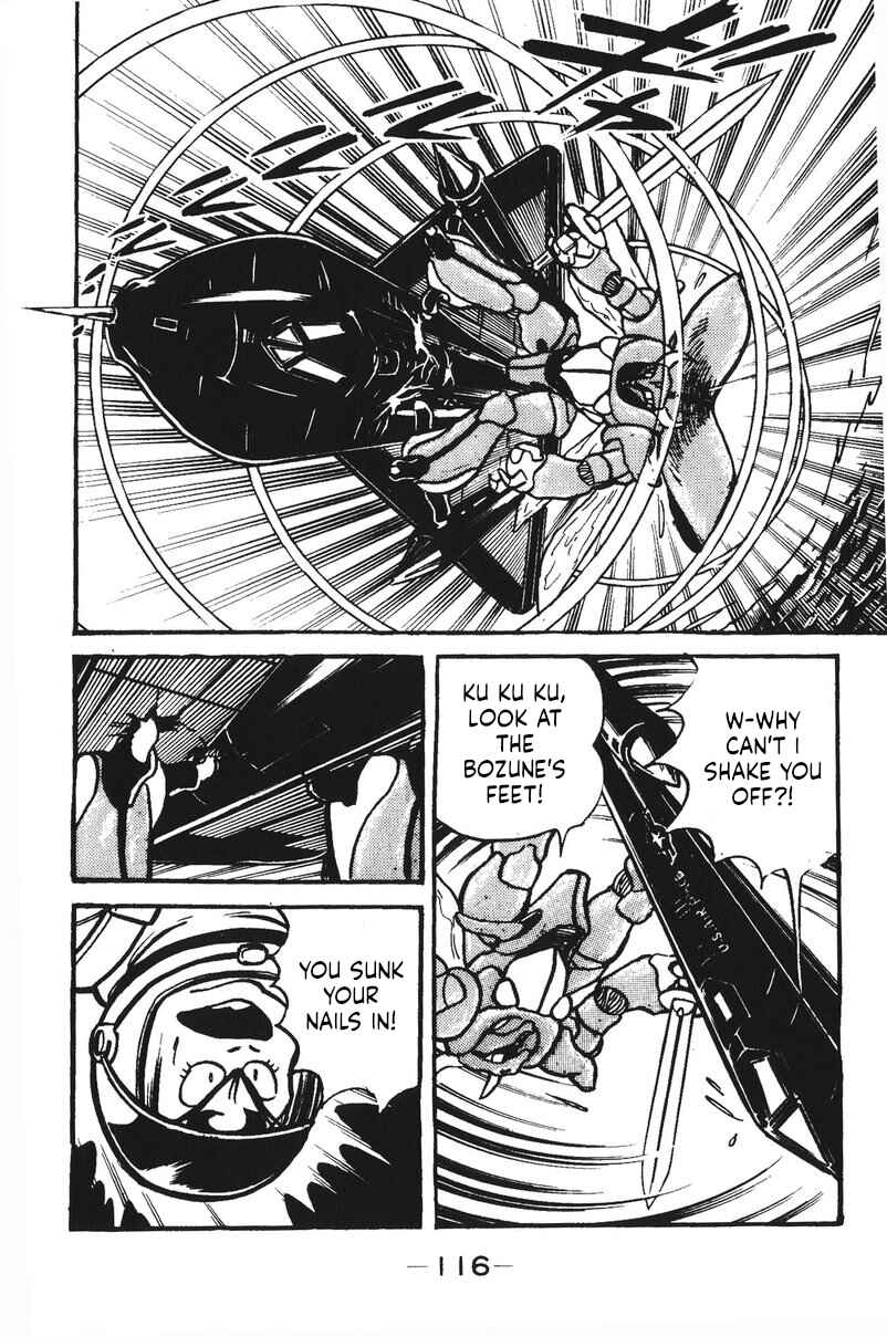 Page 25 Chapter 20 Plamo-Kyoshiro