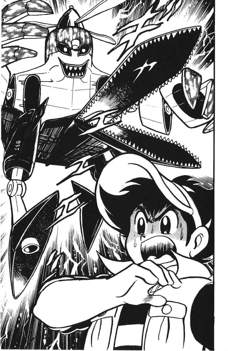 Page 6 Chapter 20 Plamo-Kyoshiro