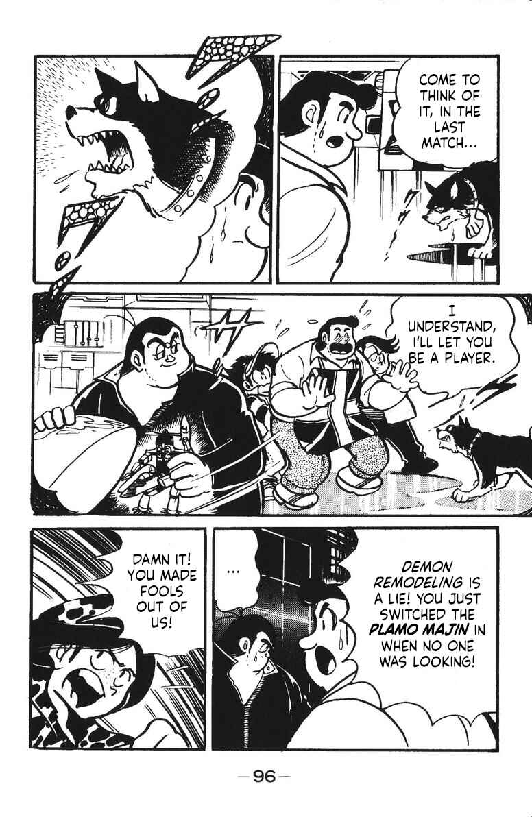Page 7 Chapter 20 Plamo-Kyoshiro