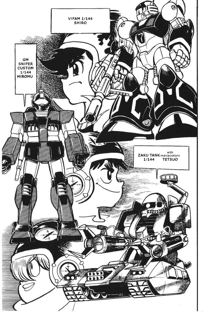 Page 13 Chapter 22 Plamo-Kyoshiro