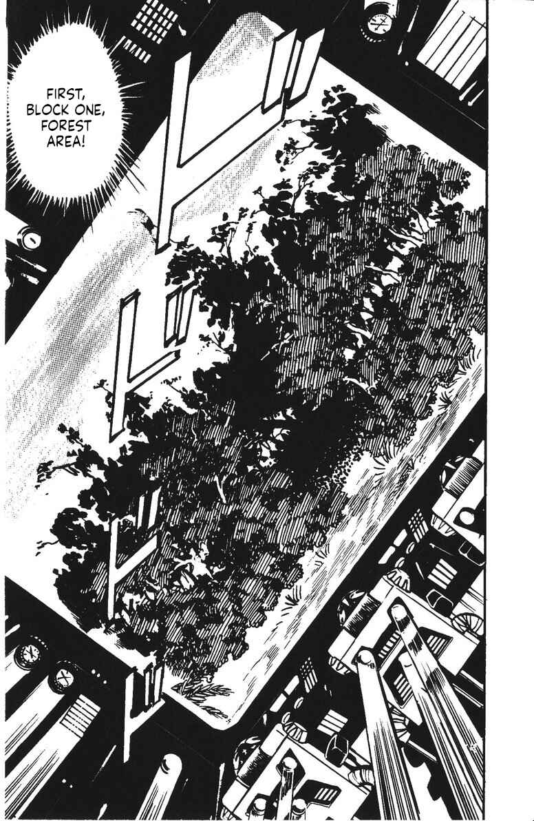 Page 14 Chapter 22 Plamo-Kyoshiro