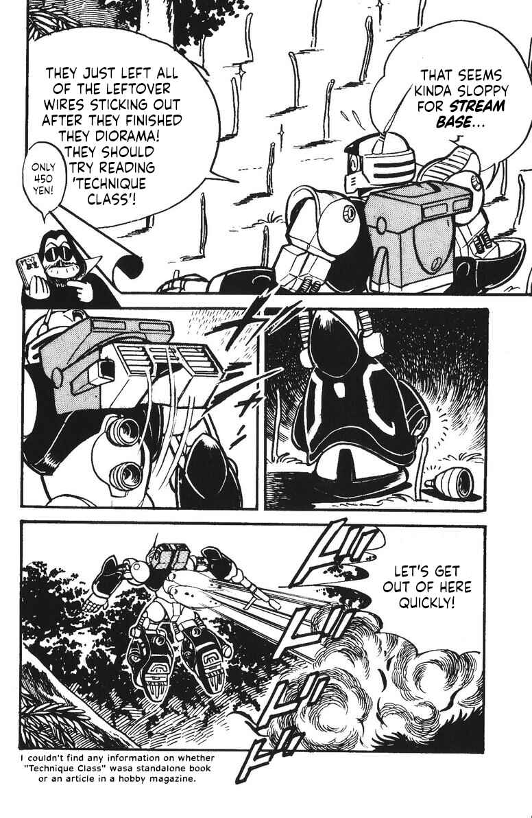 Page 19 Chapter 22 Plamo-Kyoshiro