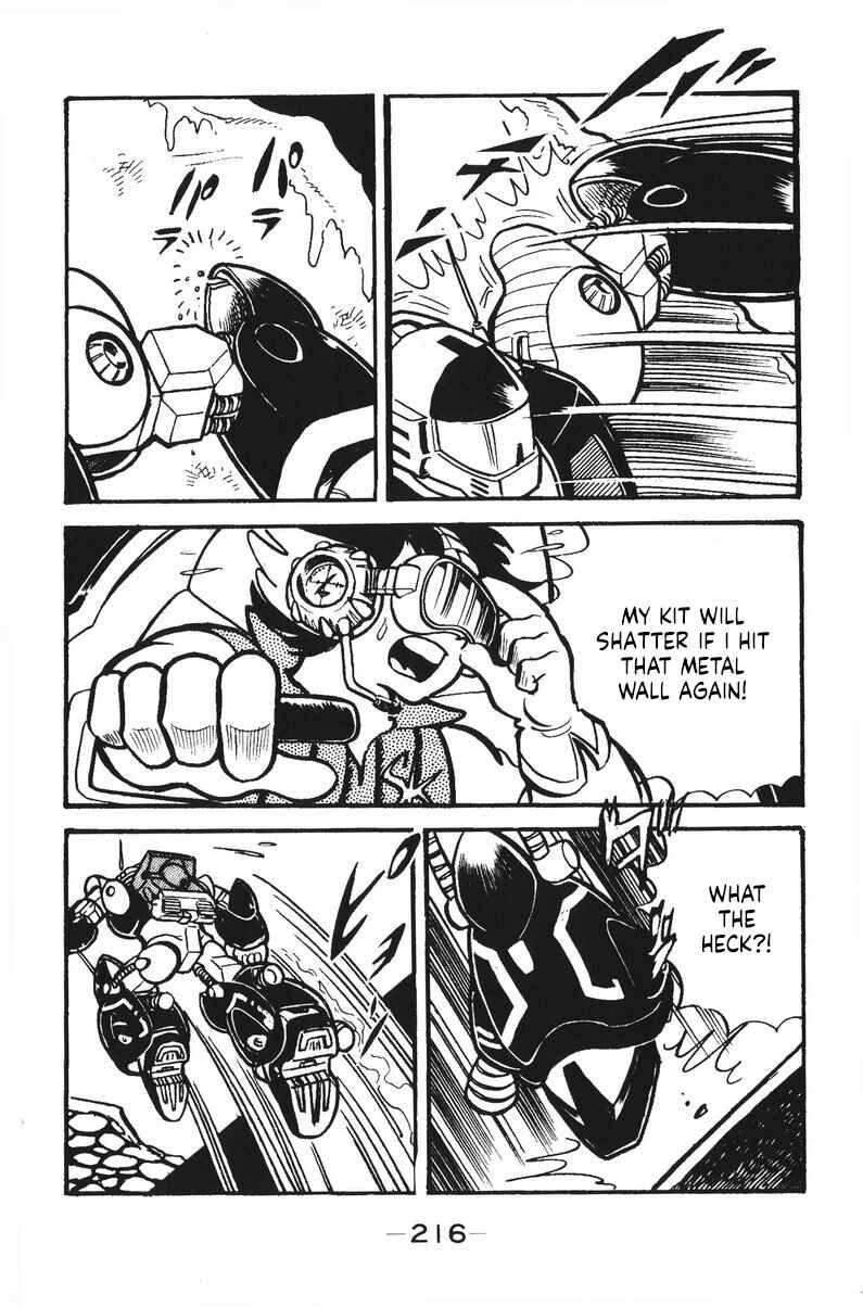 Page 29 Chapter 22 Plamo-Kyoshiro