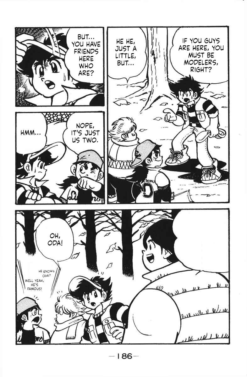 Page 3 Chapter 22 Plamo-Kyoshiro