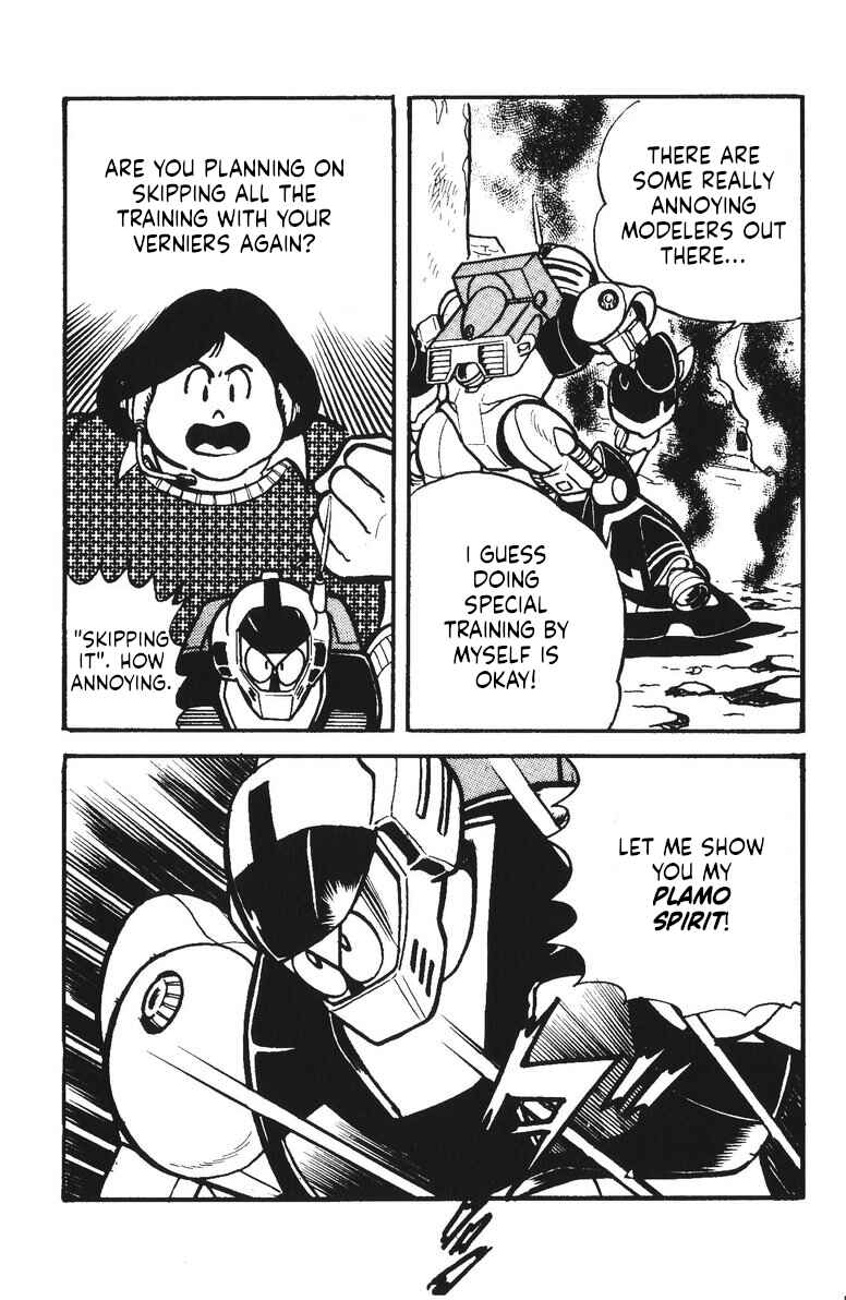 Page 33 Chapter 22 Plamo-Kyoshiro