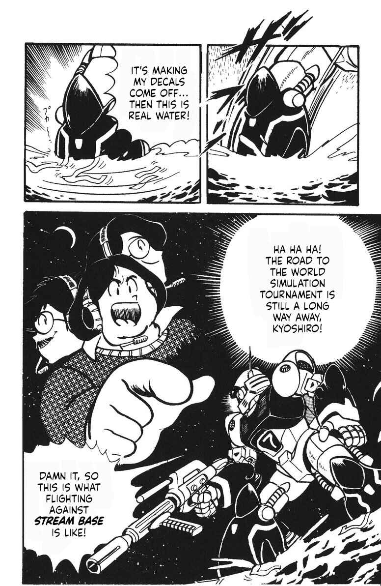 Page 41 Chapter 22 Plamo-Kyoshiro