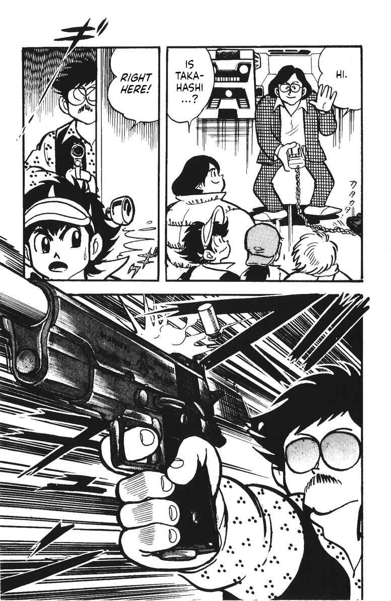 Page 6 Chapter 22 Plamo-Kyoshiro