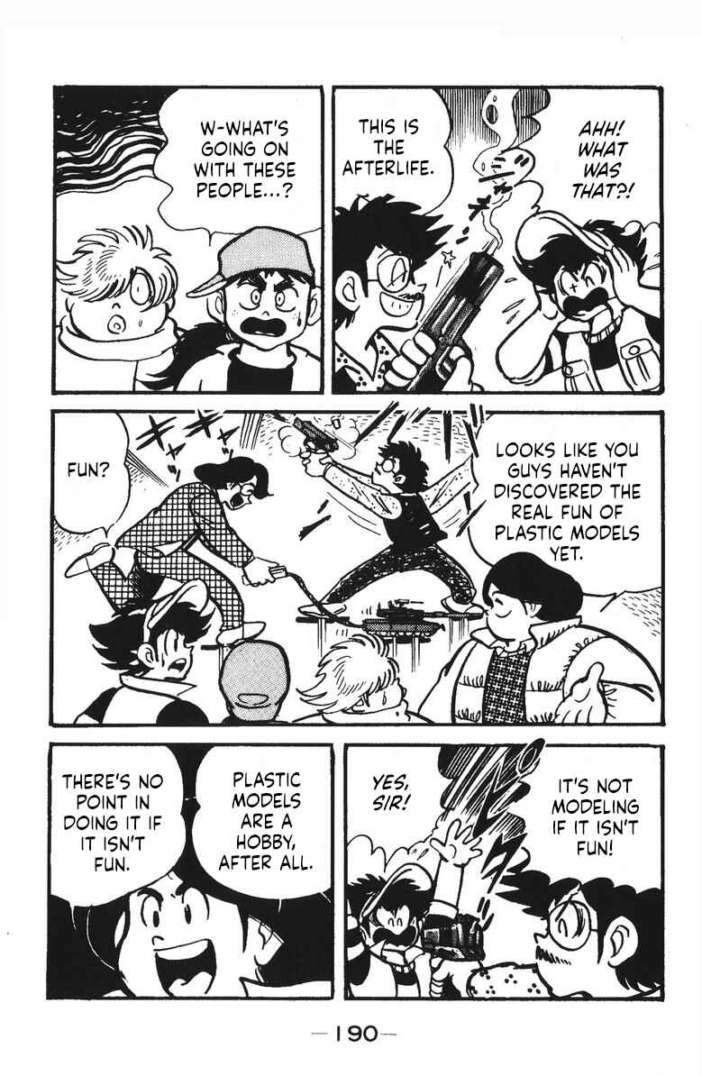 Page 7 Chapter 22 Plamo-Kyoshiro