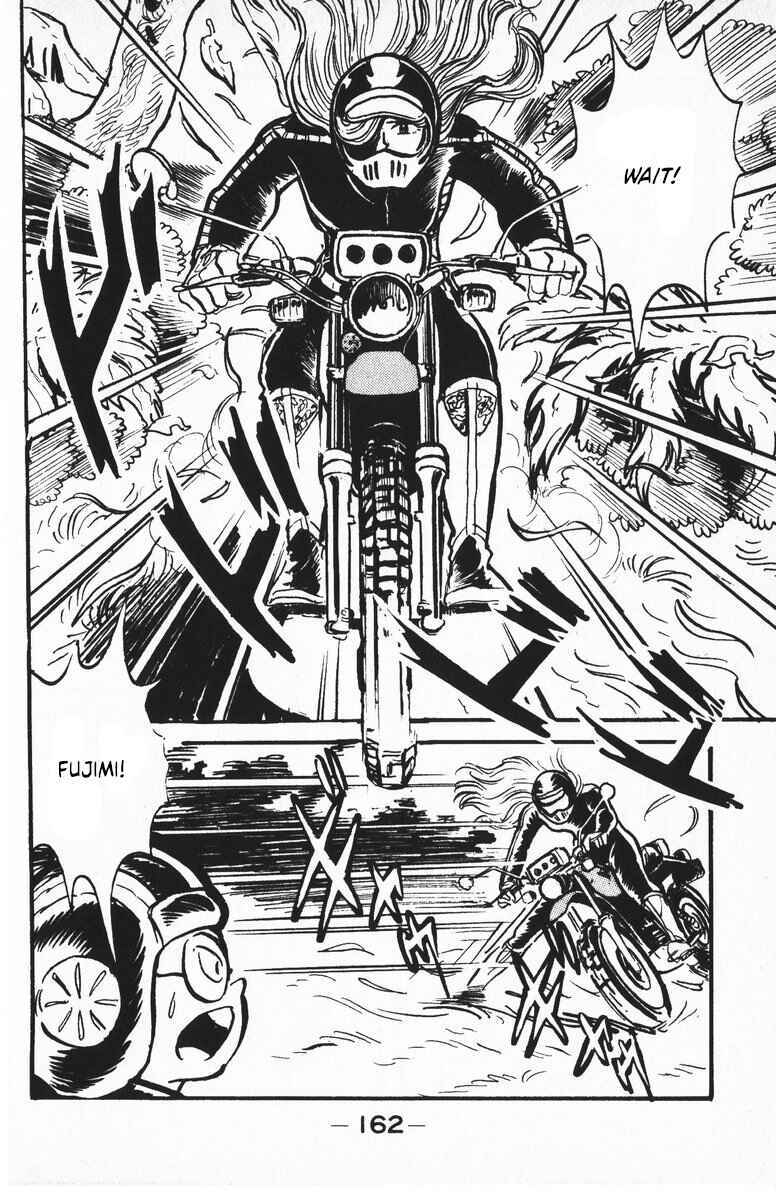 Page 19 Chapter 10 Plamo-Kyoshiro
