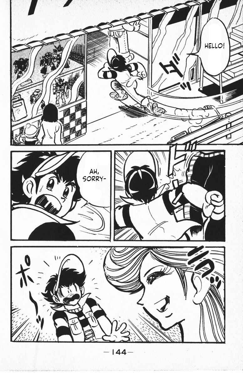 Page 2 Chapter 10 Plamo-Kyoshiro