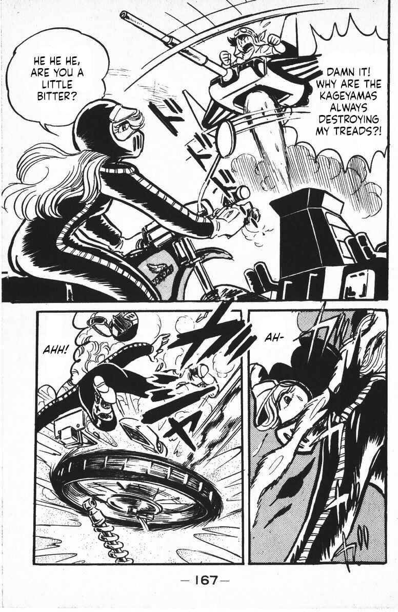 Page 24 Chapter 10 Plamo-Kyoshiro