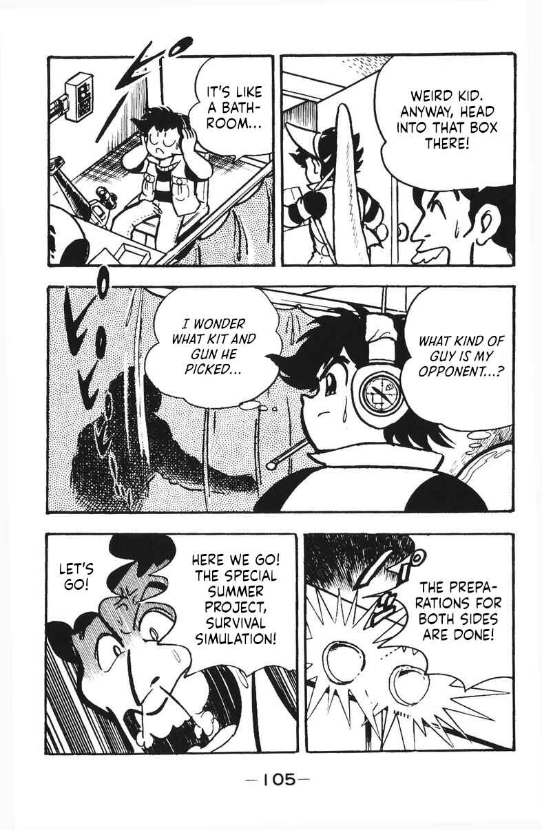 Page 14 Chapter 40 Plamo-Kyoshiro