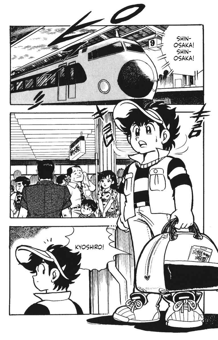 Page 2 Chapter 40 Plamo-Kyoshiro