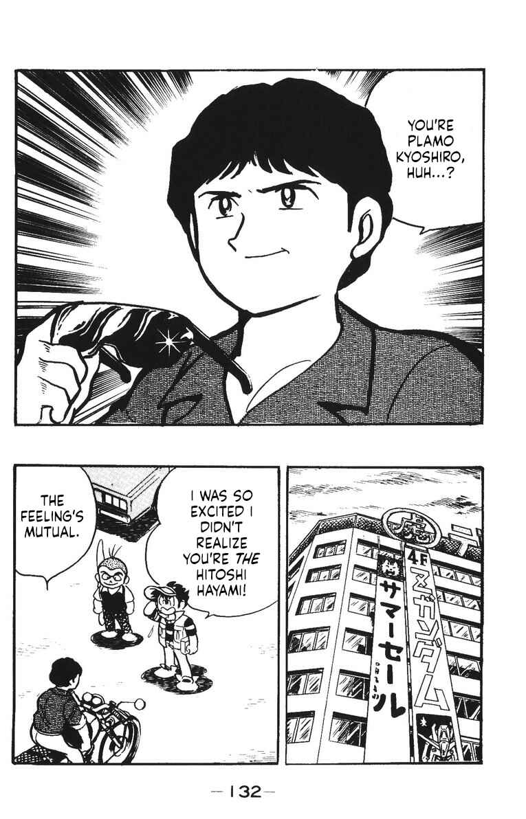Page 38 Chapter 40 Plamo-Kyoshiro