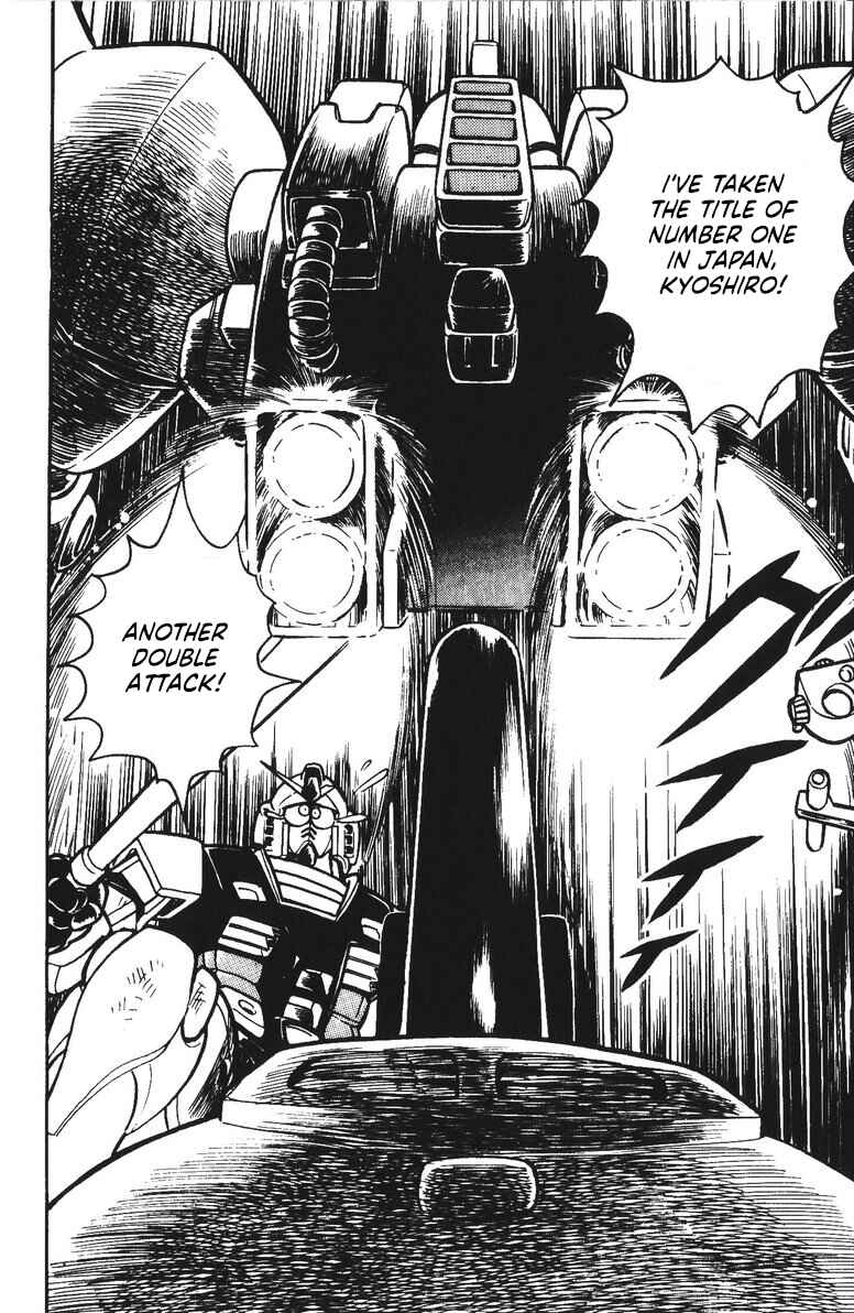 Page 17 Chapter 33 Plamo-Kyoshiro