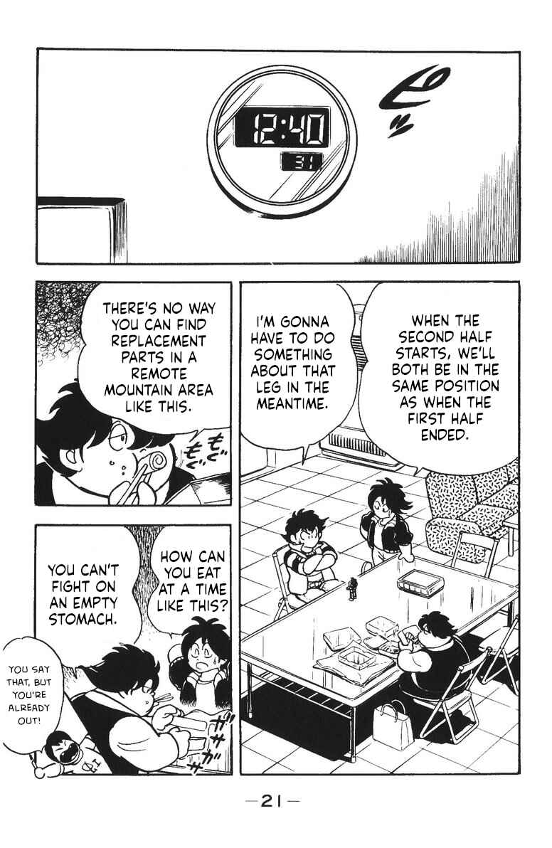 Page 22 Chapter 33 Plamo-Kyoshiro