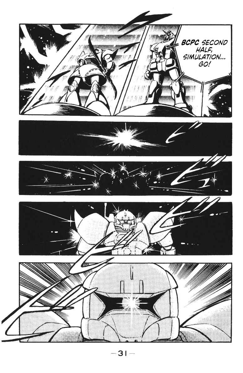 Page 32 Chapter 33 Plamo-Kyoshiro