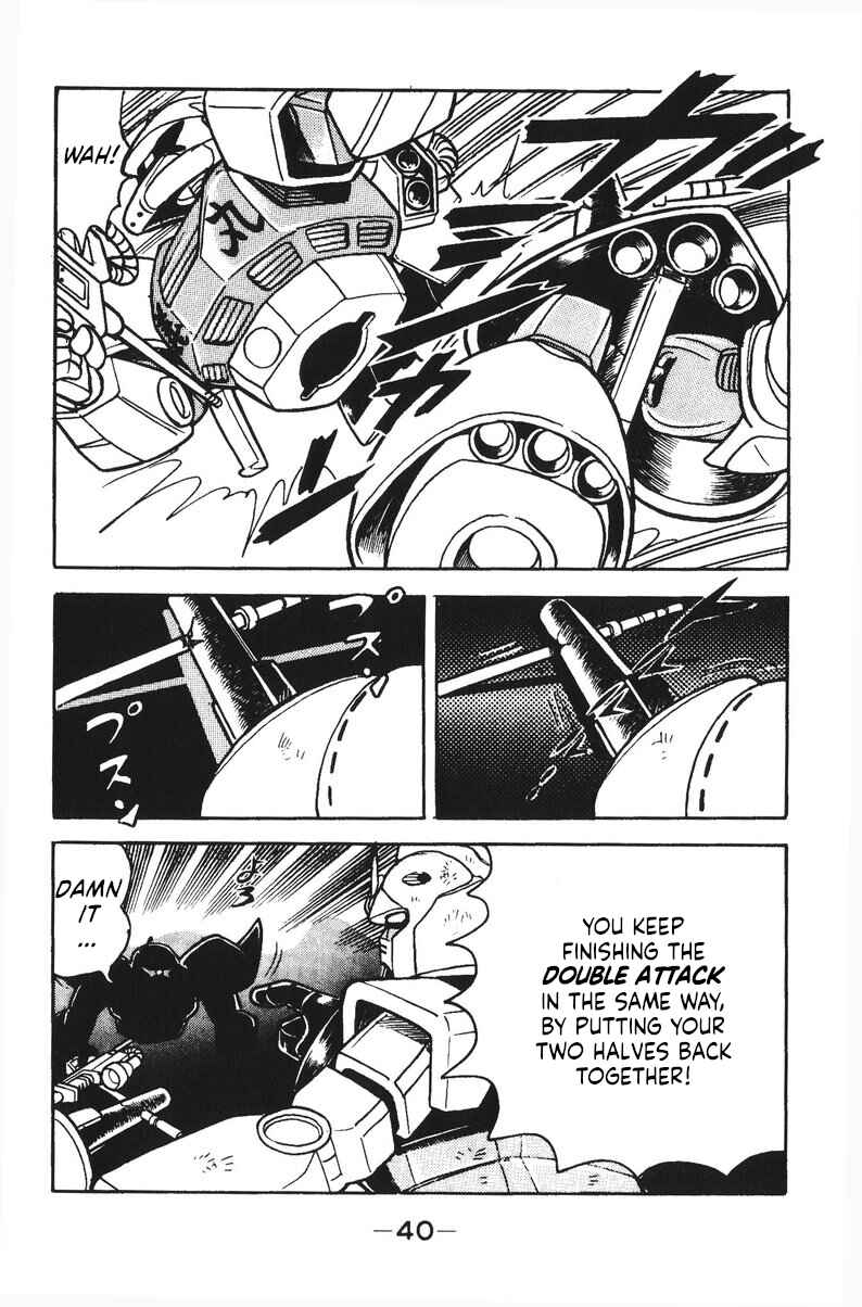 Page 41 Chapter 33 Plamo-Kyoshiro