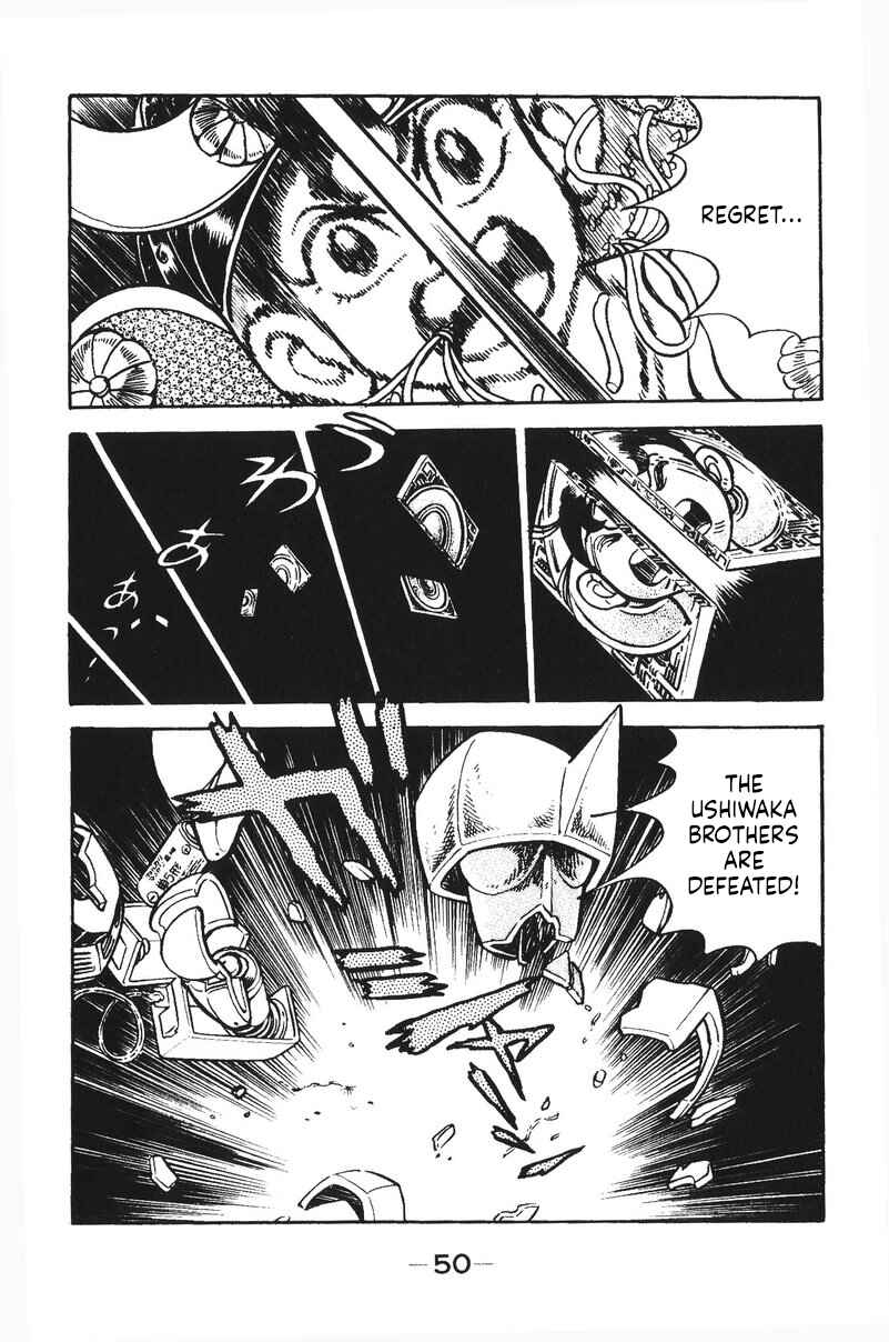 Page 49 Chapter 33 Plamo-Kyoshiro