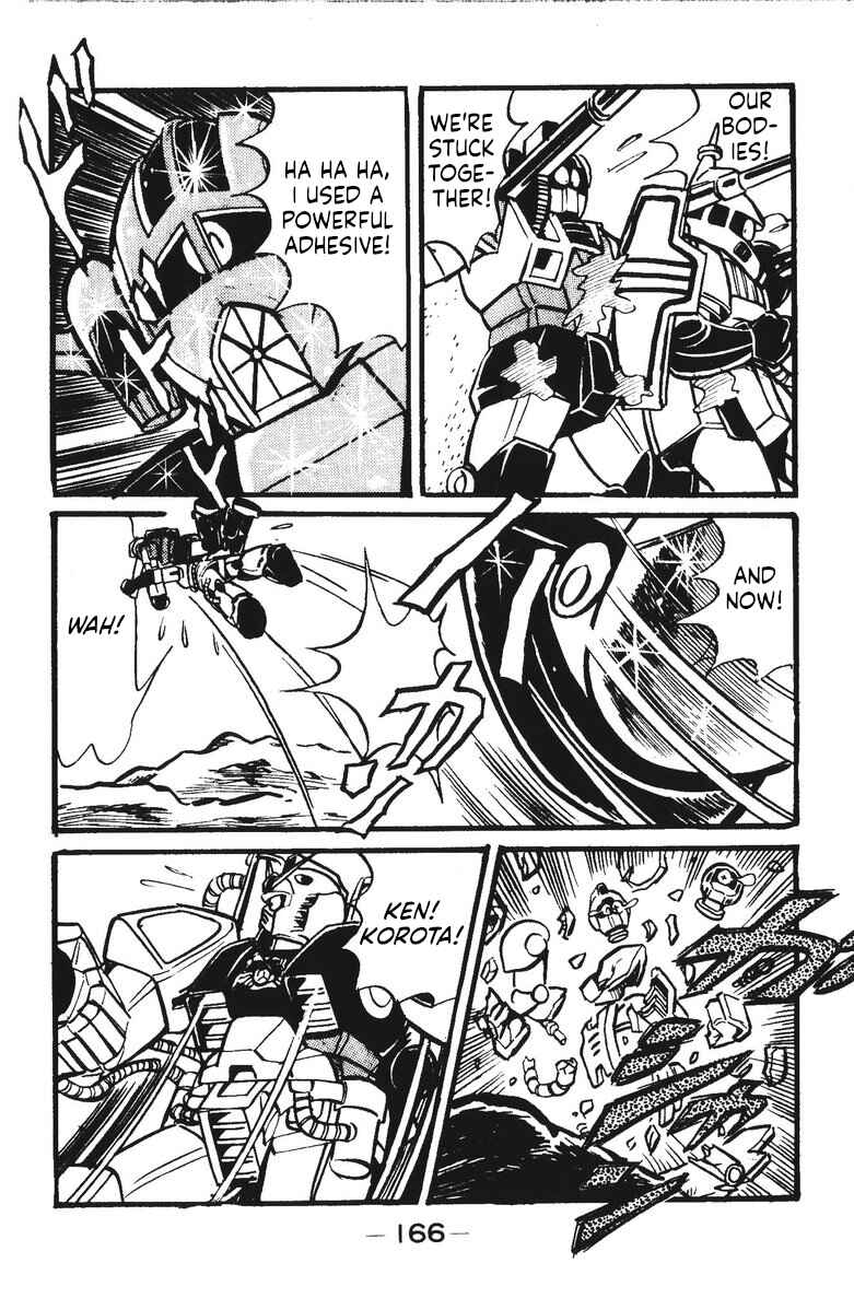 Page 103 Chapter 13 Plamo-Kyoshiro