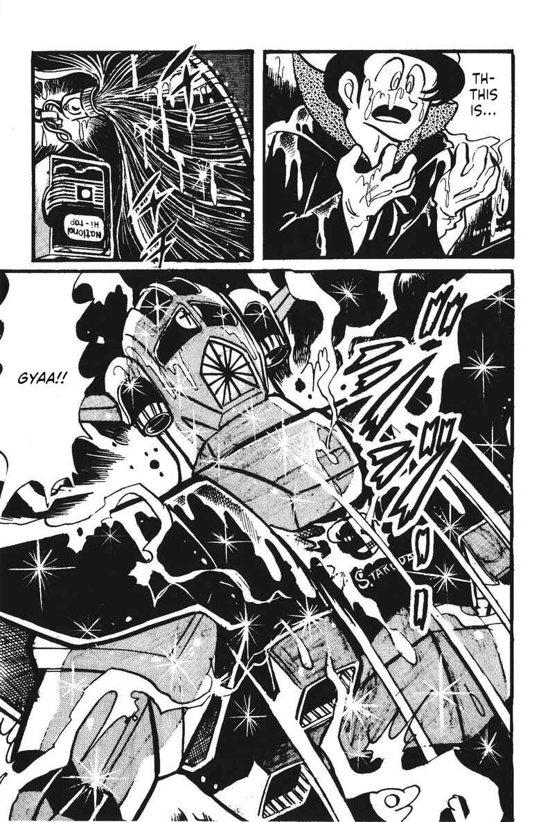 Page 116 Chapter 13 Plamo-Kyoshiro