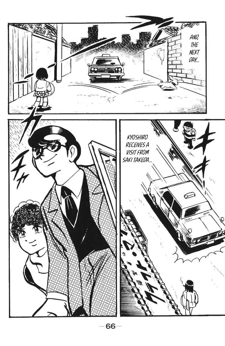 Page 14 Chapter 13 Plamo-Kyoshiro