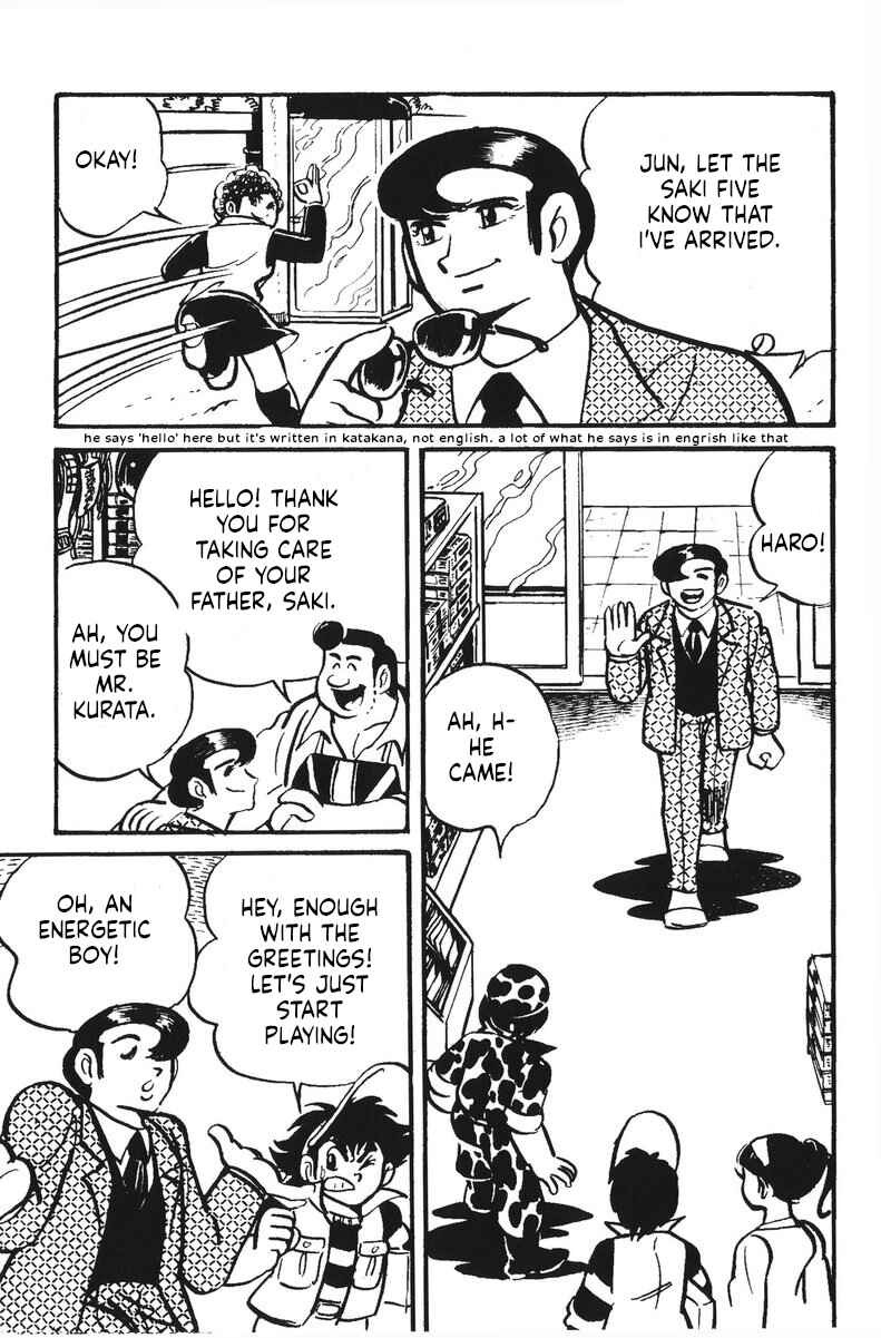 Page 15 Chapter 13 Plamo-Kyoshiro