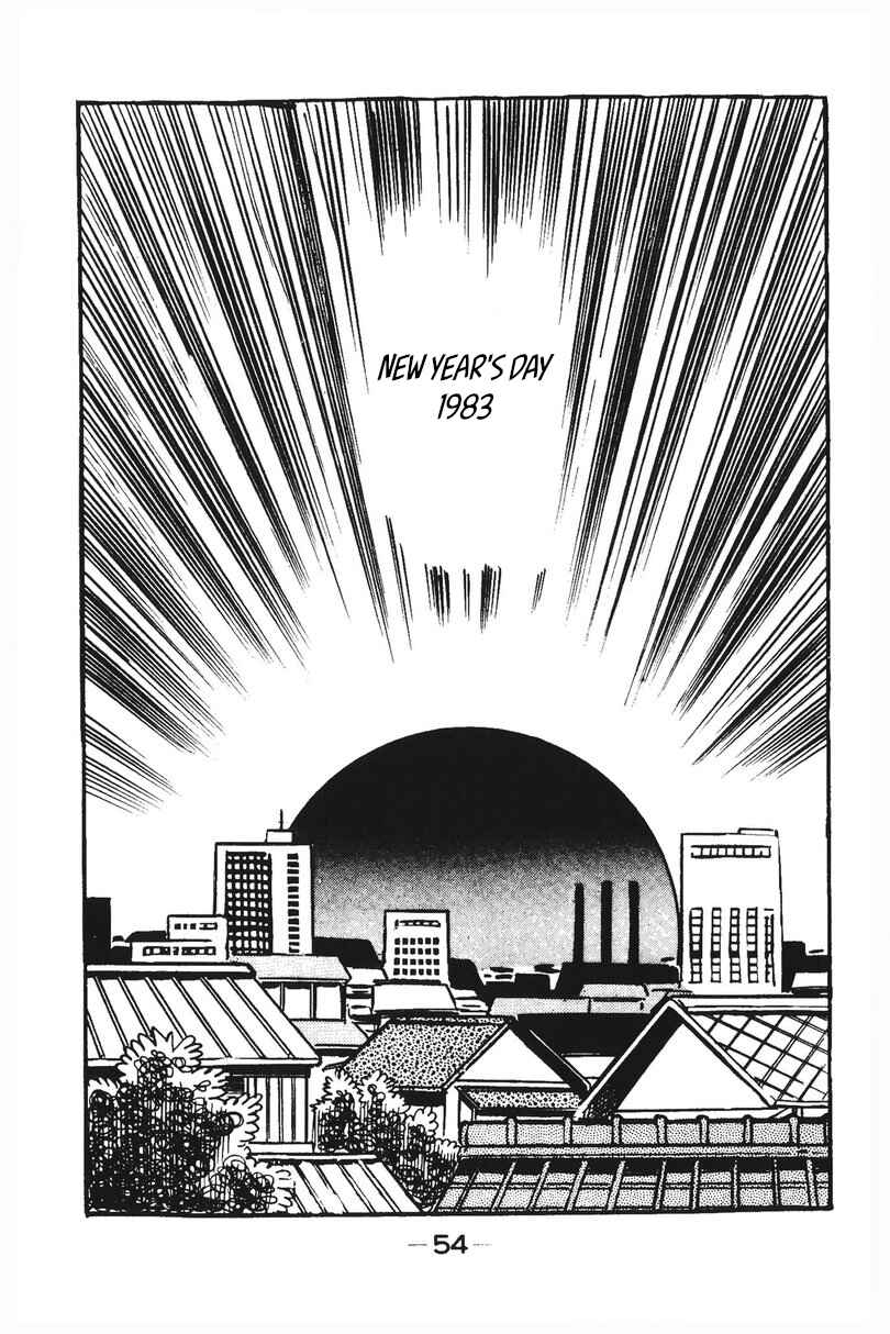 Page 2 Chapter 13 Plamo-Kyoshiro