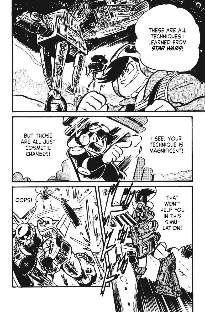 Page 25 Chapter 13 Plamo-Kyoshiro