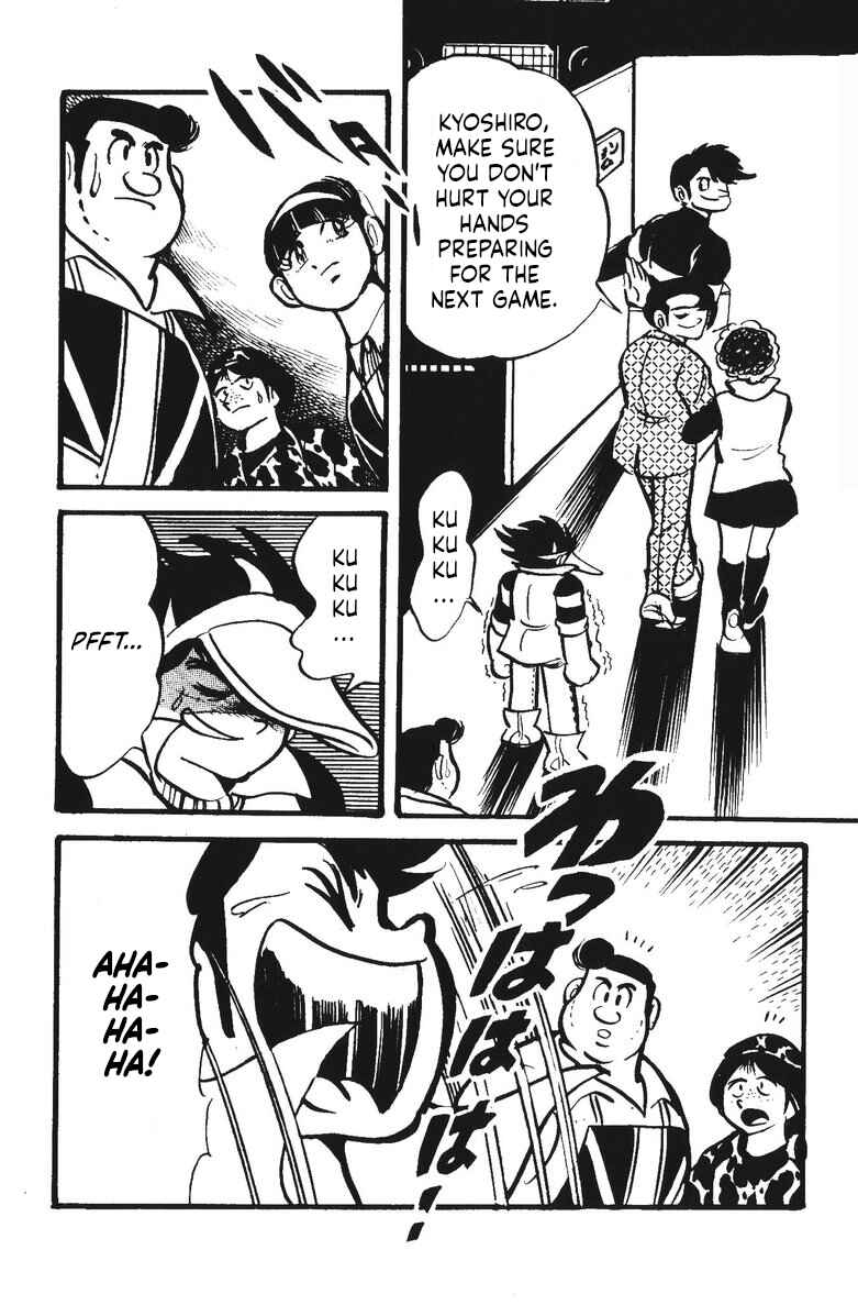 Page 38 Chapter 13 Plamo-Kyoshiro