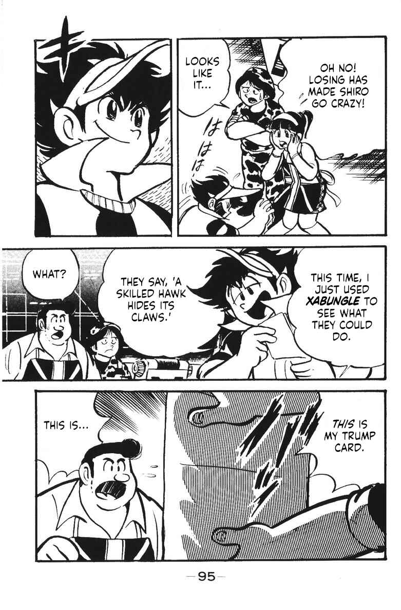Page 39 Chapter 13 Plamo-Kyoshiro