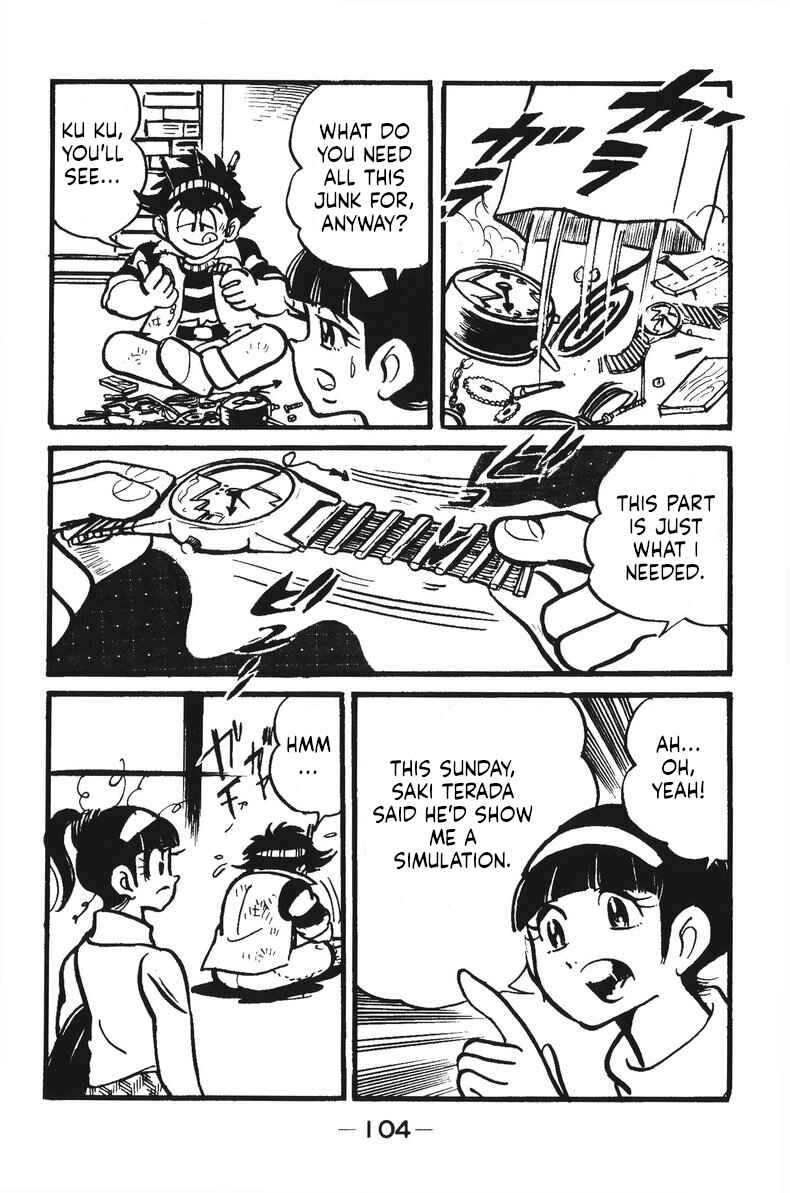 Page 48 Chapter 13 Plamo-Kyoshiro