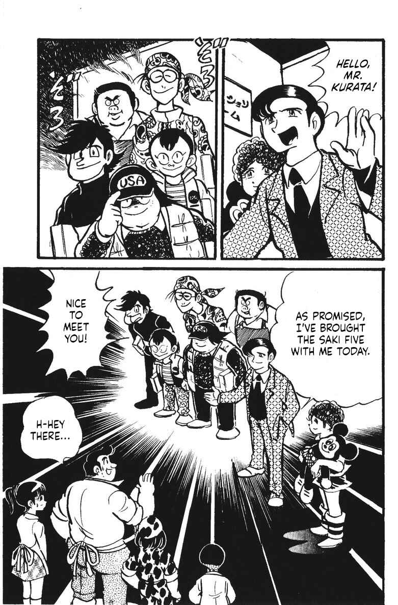 Page 51 Chapter 13 Plamo-Kyoshiro