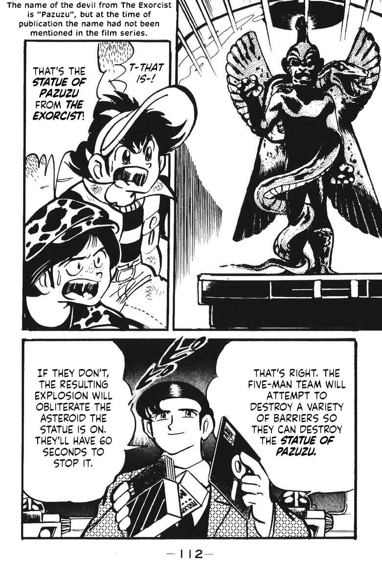 Page 56 Chapter 13 Plamo-Kyoshiro