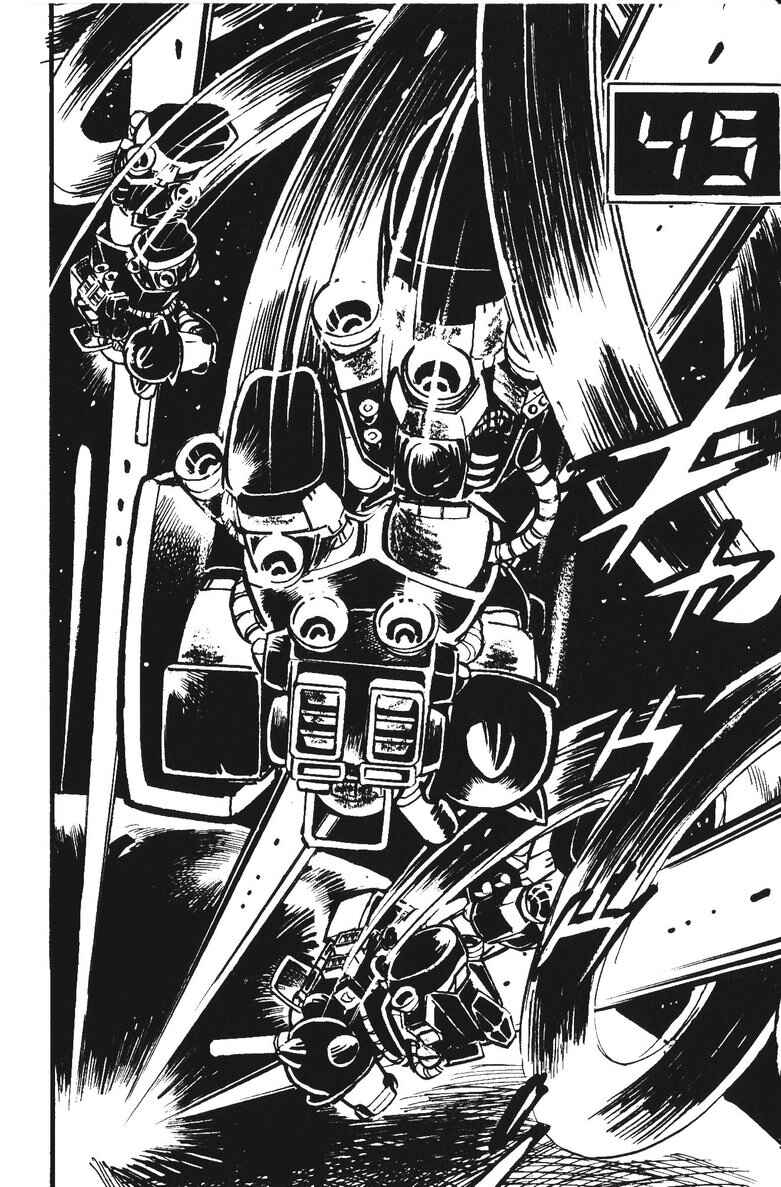 Page 61 Chapter 13 Plamo-Kyoshiro
